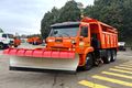 Дорожная машина ЭД-405А