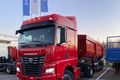 Седельный тягач KAMAZ 54901-70018-CА (М1946) для буксировки полуприцепов для опасных грузов