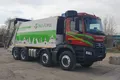 Мусоровоз с задней загрузкой ALFANORD KGH25-KP с откидной мусороприёмной ванной на базе КАМАЗ-65951