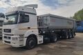 седельный тягач КАМАЗ 5490-053-87(S5)