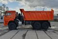 самосвал КАМАЗ 65222-26012-53 6х6