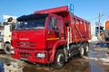 самосвал КАМАЗ 6520-7080-49 6х4, рестайлинг 2