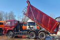самосвал КАМАЗ 6520-7080-49 6х4, рестайлинг 2