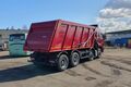 самосвал КАМАЗ 65201-7080-49 8х4, new рестайлинг 2