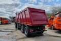 самосвал КАМАЗ 65201-7080-49 8х4, new рестайлинг 2