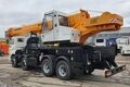 автокран ИВАНОВЕЦ КС-55717К-1, г/п 32 т на шасси КАМАЗ 6540-48