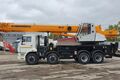 автокран ИВАНОВЕЦ КС-55717К-1, г/п 32 т на шасси КАМАЗ 6540-48