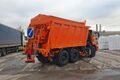 КДМ-7881010 на самосвале КамАЗ-6520-7915-49