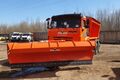 комбинированная дорожная машина МКДУ-11 зима-лето на шасси КАМАЗ-6522