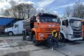 комбинированная дорожная машина МКДУ-11 зима-лето на шасси КАМАЗ-6522