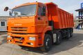 самосвал КАМАЗ 65201-6012-49(B5) 8х4
