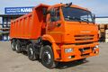 самосвал КАМАЗ 65201-6012-49(B5) 8х4