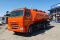 автотопливозаправщик НЕФАЗ 66052-0002313-А5 (16 куб.м., 3 отсек) на шасси КАМАЗ-65115