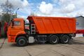 Самосвал КАМАЗ 6520-6014-49(B5) 6х4