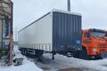 полуприцеп шторный UАТ-SСFG-9226.01