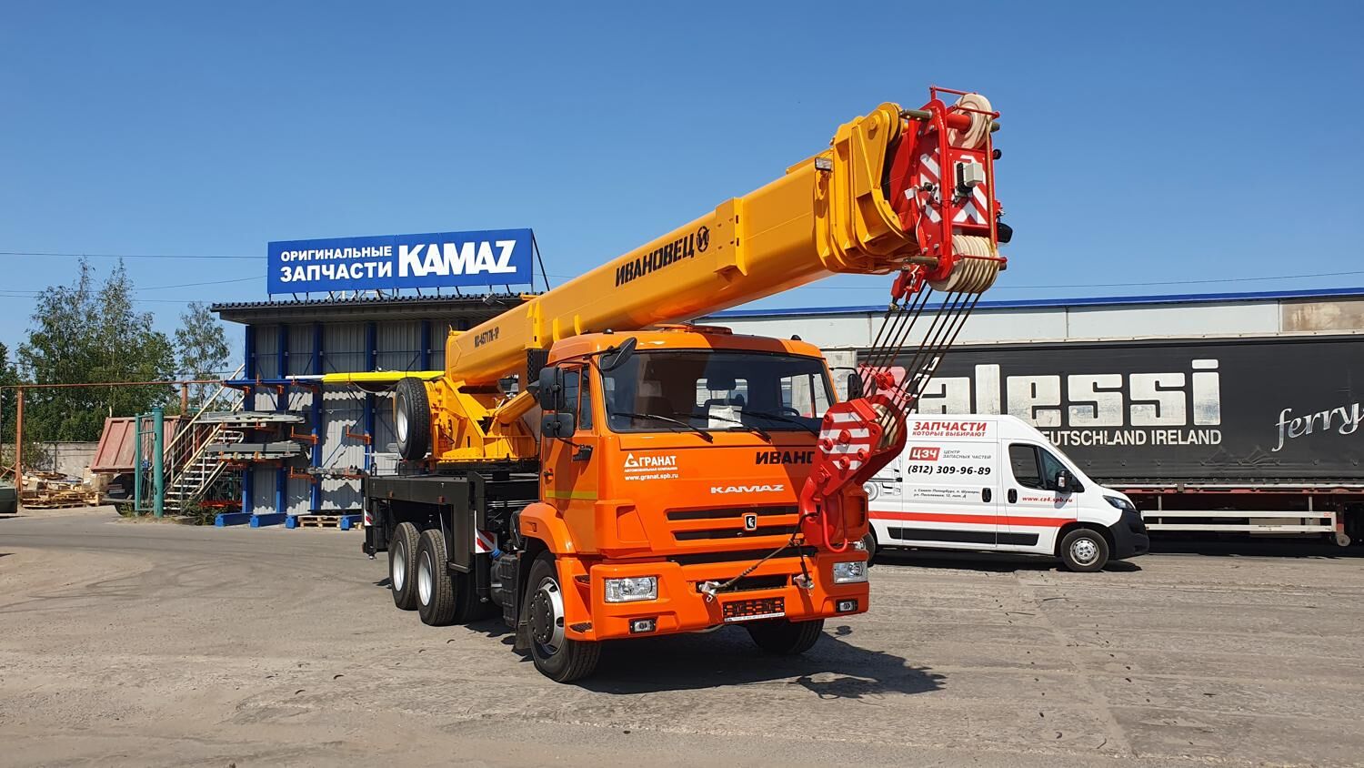 автокран ИВАНОВЕЦ КС-45717К-1Р, г/п 25 т на шасси КАМАЗ 65115-3081-48(A5)