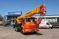 автокран ИВАНОВЕЦ КС-45717К-1Р, г/п 25 т на шасси КАМАЗ 65115-3081-48(A5)