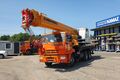 автокран ИВАНОВЕЦ КС-45717К-1Р, г/п 25 т на шасси КАМАЗ 65115-3081-48(A5)