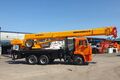 автокран ИВАНОВЕЦ КС-45717К-1Р, г/п 25 т на шасси КАМАЗ 65115-3081-48(A5)