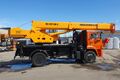 автокран ИВАНОВЕЦ КС-35714К-3, г/п 16 т на шасси КАМАЗ 53605-48