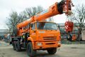 автокран КЛИНЦЫ КС-55713-5К-4 Light, г/п 25 т на шасси КАМАЗ 43118-23011-50