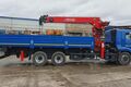 бортовой КАМАЗ 65117-3010-48(А5) с кму HORYONG HRS 216