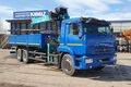 Бортовой КАМАЗ 65117-48 с кму HKTC 8016