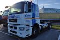 седельный тягач 4х2 КАМАЗ 5490-80802-90(5P) Weichai, СПГ