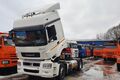 седельный тягач 4х2 КАМАЗ 5490-80802-90(5P) Weichai, СПГ
