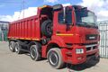 самосвал КАМАЗ 65201-001-49(B5)