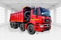 самосвал КАМАЗ 65801-006-68(T5)