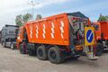 машина комбинированная дорожная ЭД-405В1, самосвал 6520 комплектация 1