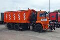 машина комбинированная дорожная ЭД-405В1, самосвал 6520 комплектация 1