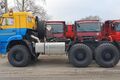 седельный тягач КАМАЗ 65221-26020-53