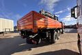 бортовой а/м КАМАЗ 43118-73094-50 с КМУ ГАЛИЧ-150 + БУР 450 мм + серт. люлька с ДУ