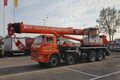 автокран Галичанин КС-55729-1В стрела 30,2 м, г/п 32 т. на шасси КАМАЗ 6540 8х4