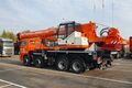 автокран Галичанин КС-55729-1В стрела 30,2 м, г/п 32 т. на шасси КАМАЗ 6540 8х4