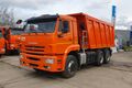 Самосвал КАМАЗ 6520-3026041-53 6х4, пакет Юг