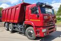Самосвал КАМАЗ 6520-3026041-53 6х4, пакет Юг