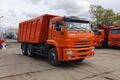 Самосвал КАМАЗ 6520-3026041-53 6х4, пакет Юг