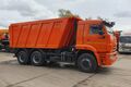 Самосвал КАМАЗ 6520-3026041-53 6х4, пакет Юг