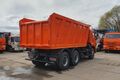 Самосвал КАМАЗ 6520-3026041-53 6х4, пакет Юг