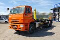 крюковой погрузчик Hiab Multilift Optima 20S.59 с гидроупорами на ш. 6520-3072-53