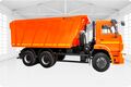 самосвал КАМАЗ 6520-26012-53 6х4