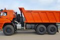 Самосвал КАМАЗ 65222-6012-53 6х6