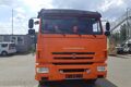 Cамосвал КАМАЗ 45143-6012-50 с боковой разгрузкой, сельскохозяйственный