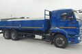 бортовой а/м КАМАЗ 65117-6010-48(A5)