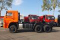 седельный тягач КАМАЗ 65225-26014-53