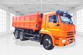Cамосвал КАМАЗ 45143-6012-48(А5) с боковой разгрузкой