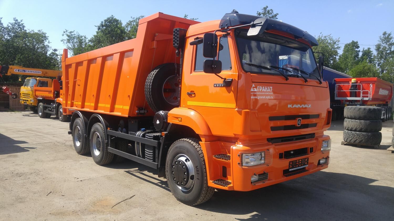 Самосвал КАМАЗ 6520-3026012-53 6х4, пакет Юг